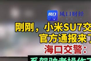 邮报透露鲁尼豪宅：柴郡别墅2000万镑，巴巴多斯度假别墅500万镑